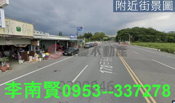 山上工業地-1