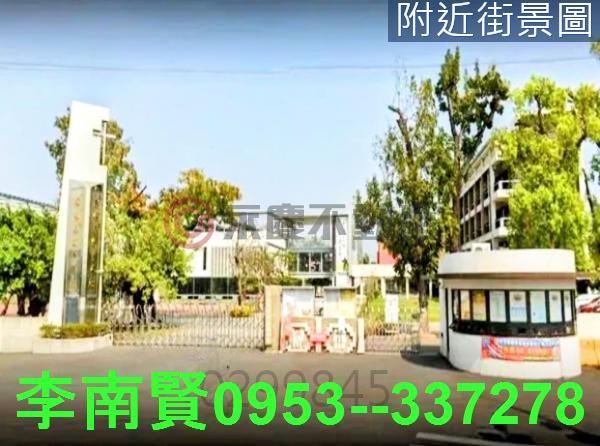 台南麻豆農地-4