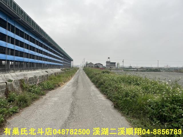 彰化芳苑農地-4