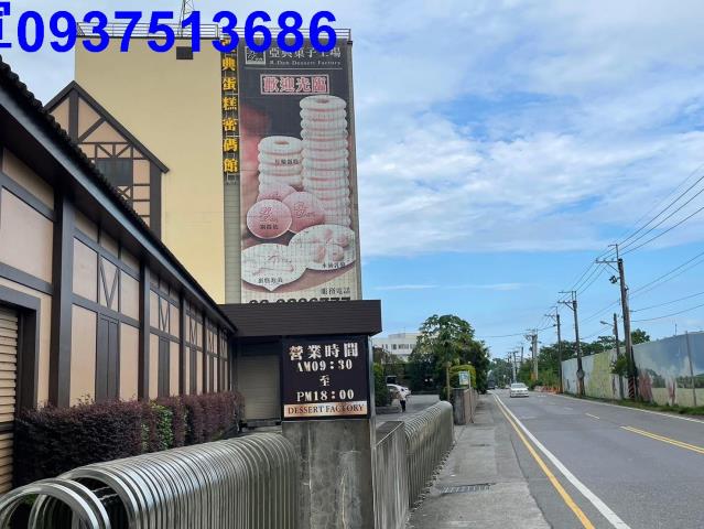 宜蘭宜蘭市農地-13