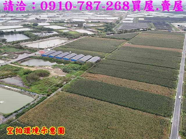 台南下營農地-3