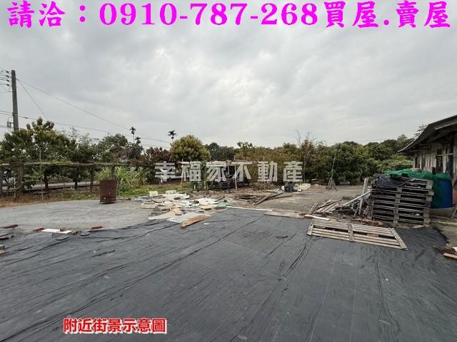 東山建地-14