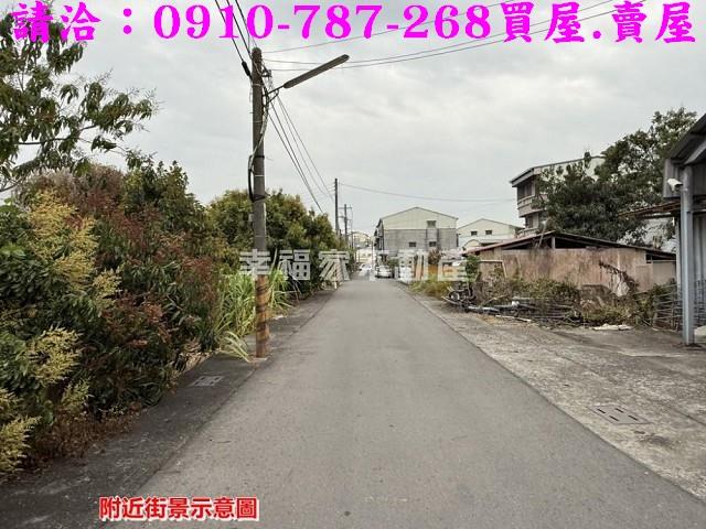 東山建地-2