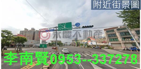 麻豆農地-9