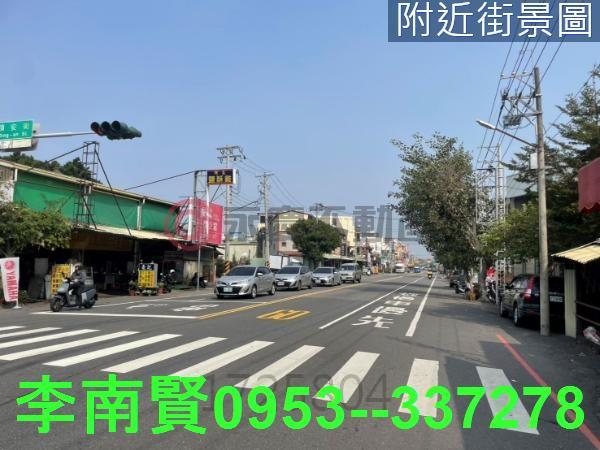 安南工業地-2