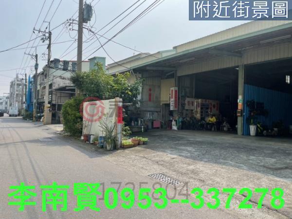 安南工業地-4
