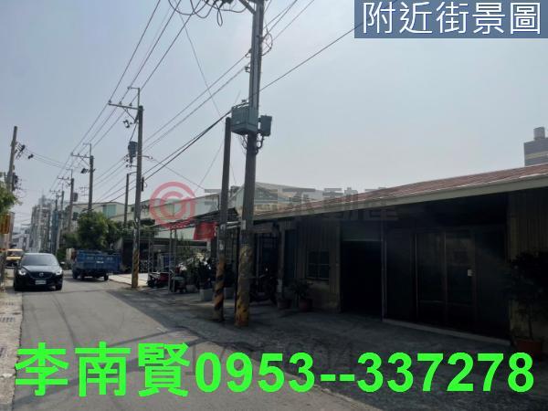 安南工業地-5