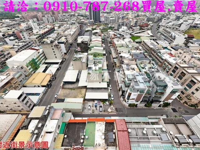 永康建地-1