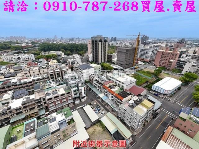 永康建地-2