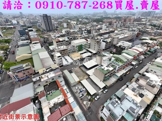永康建地-4
