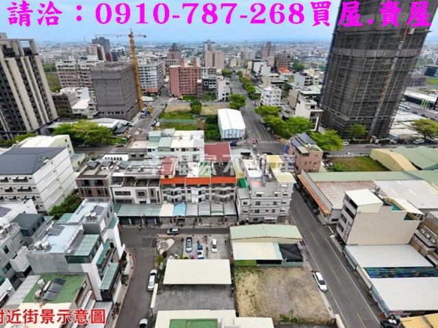 永康建地-5