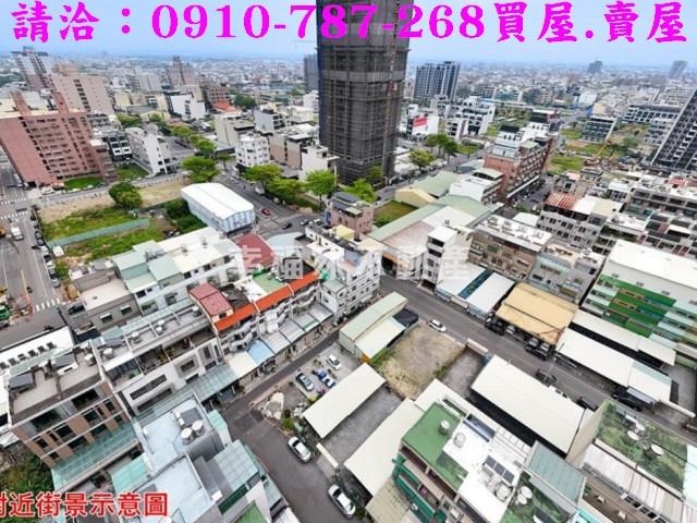 永康建地-6