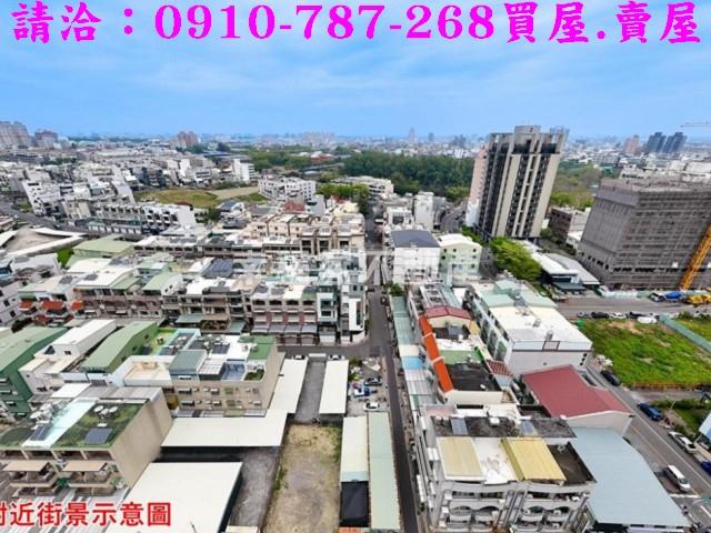 永康建地-7