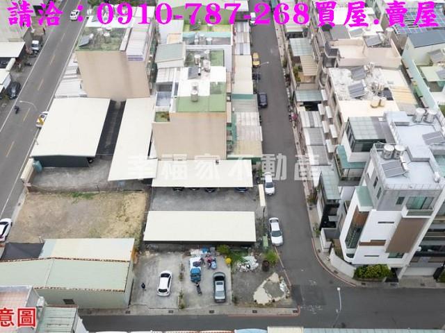 永康建地-8
