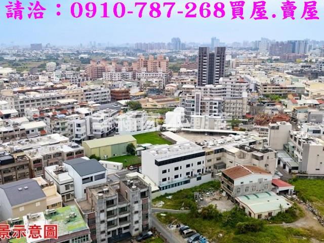 永康建地-9