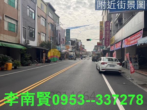 新市建地-3