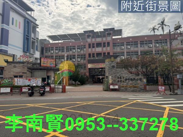 新市建地-6