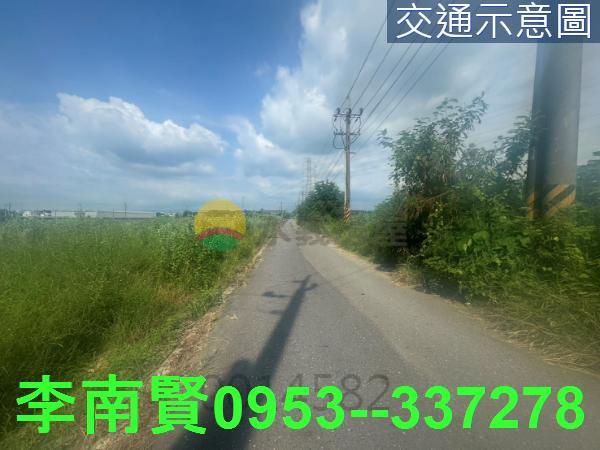 台南新市農地-1