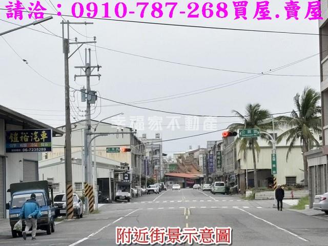 台南佳里建地-10