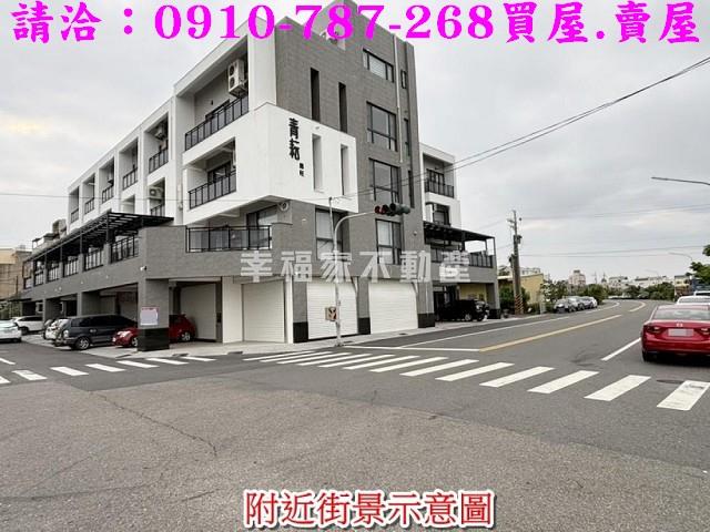 台南佳里建地-11