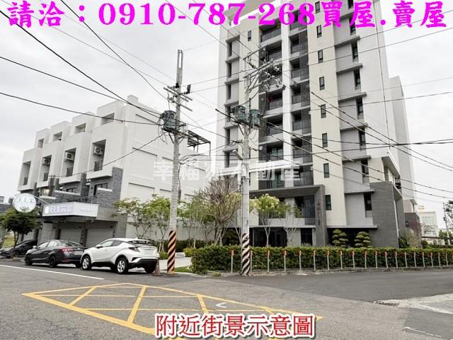 台南佳里建地-12