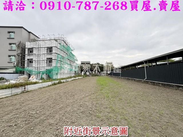 台南佳里建地-3