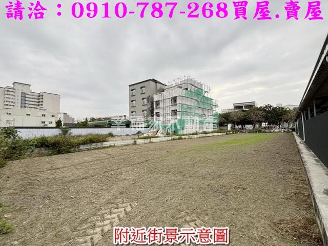 台南佳里建地-4