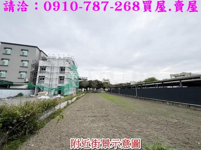台南佳里建地-5