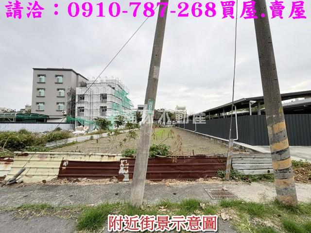台南佳里建地-6
