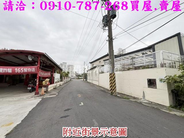 台南佳里建地-7