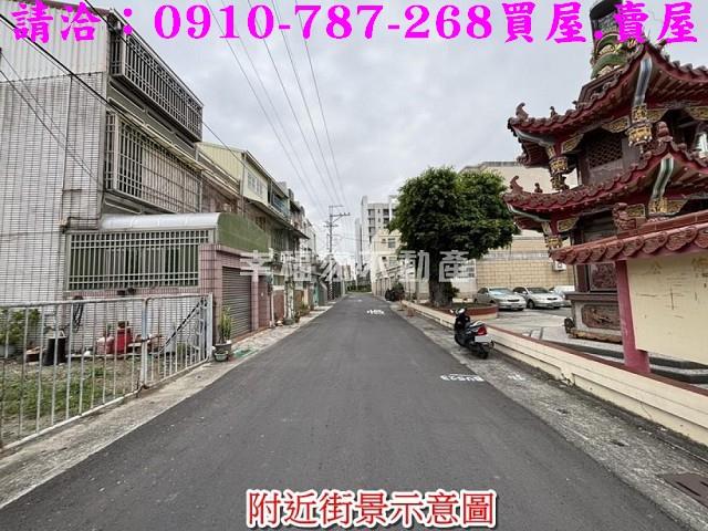 台南佳里建地-9