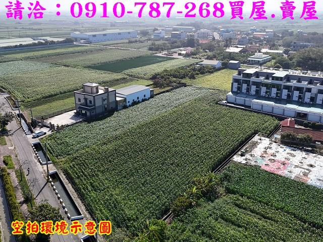 台南七股農地-5