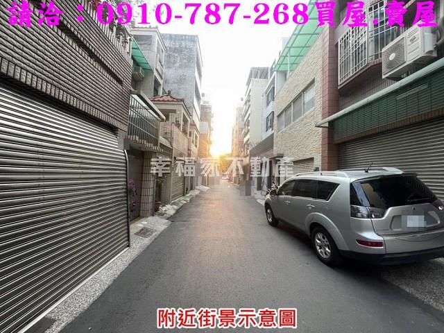 南區建地-1