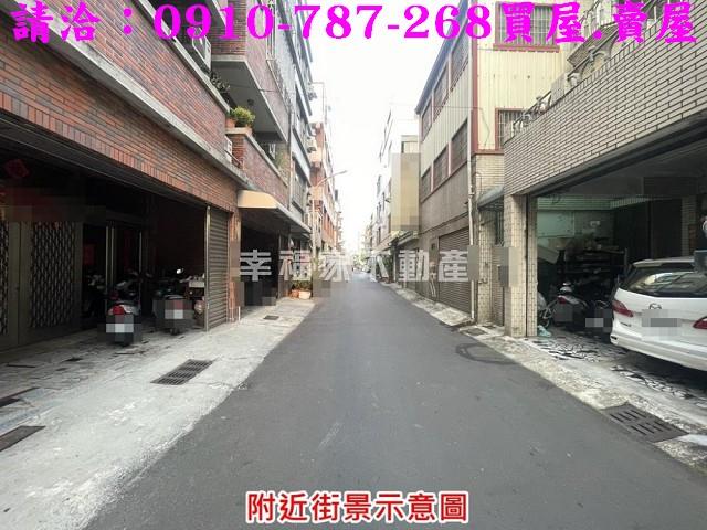 南區建地-2