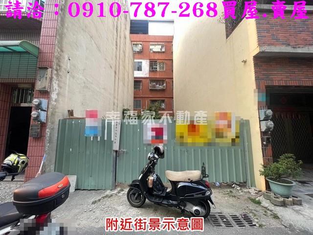 南區建地-6