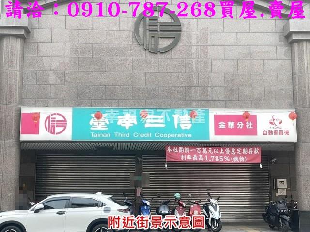 南區建地-9