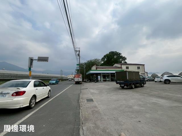 埔里農地-3