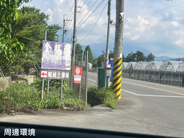 埔里農地-7