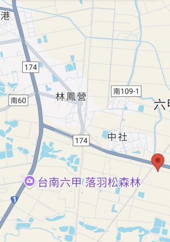 六甲農地-6