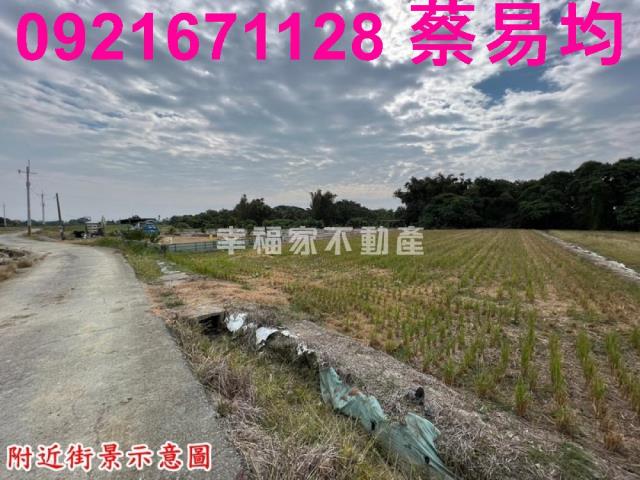 官田農地-4