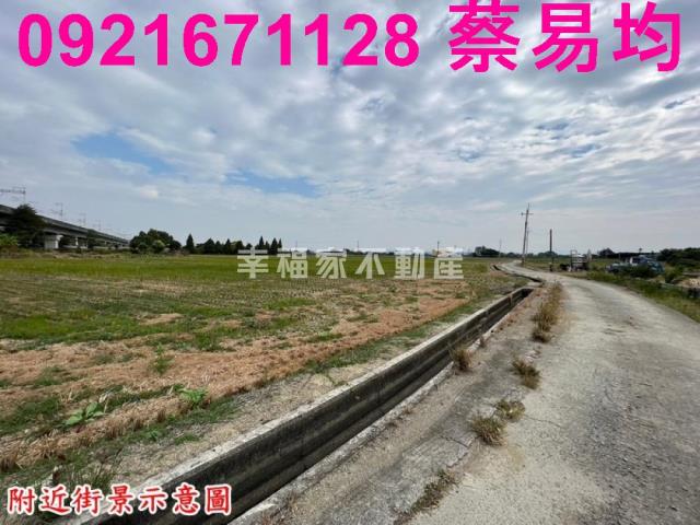 官田農地-12