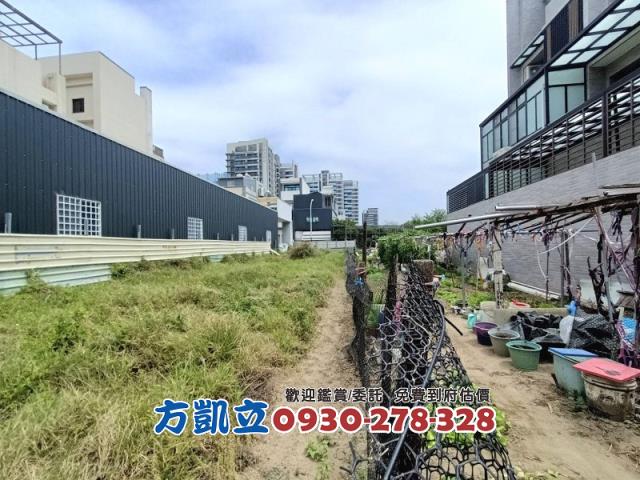 台南建地-4