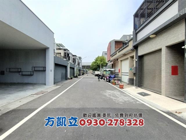 台南建地-7