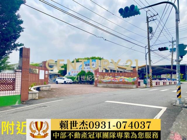 南投建地-7