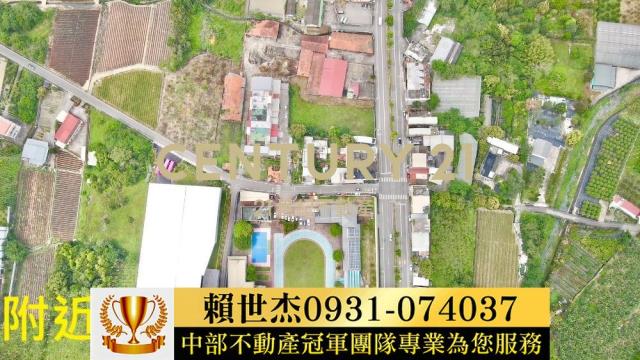 南投建地-8