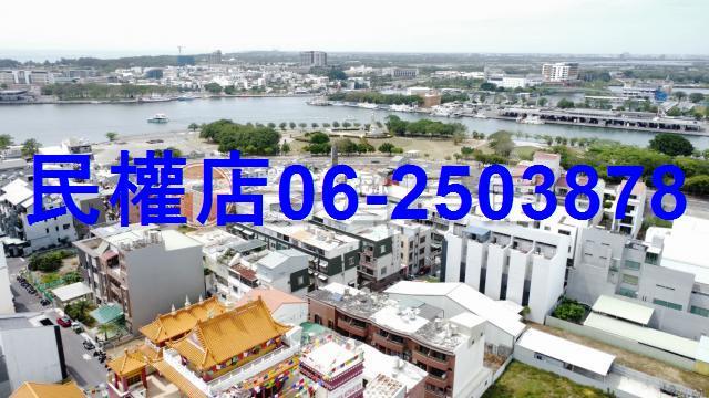 台南安平建地-11