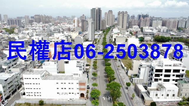 台南安平建地-13