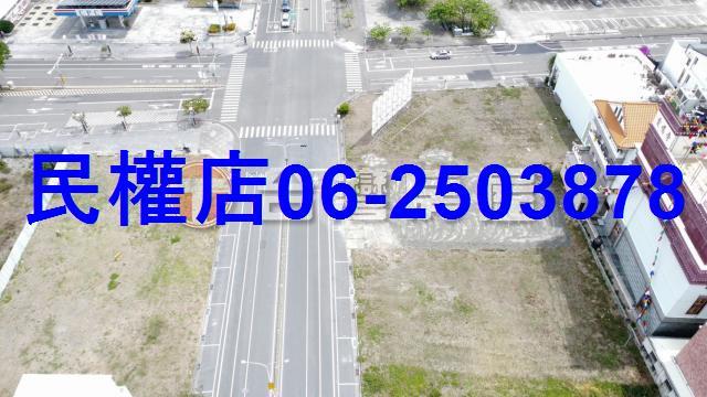 台南安平建地-3