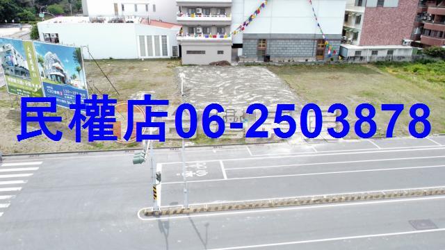 台南安平建地-5