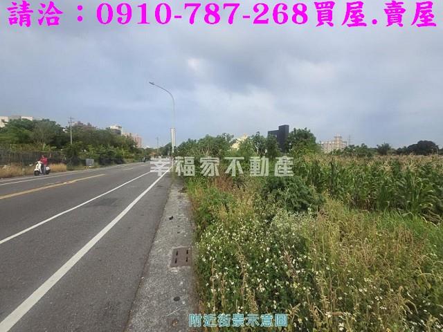 台南新營工業地-10